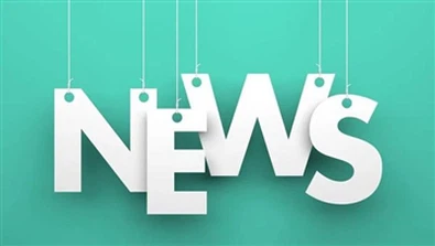 Παπούτσια για να προστατεύουν τα πόδια και να διευκολύνουν το περπάτημα