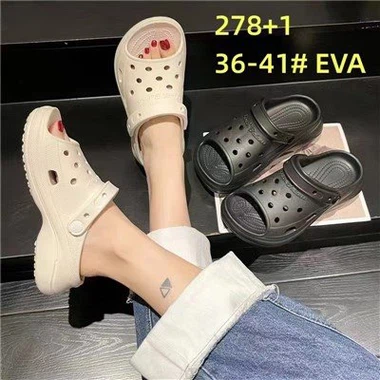 Μη σεξουαλική τσόκαρα κήπου